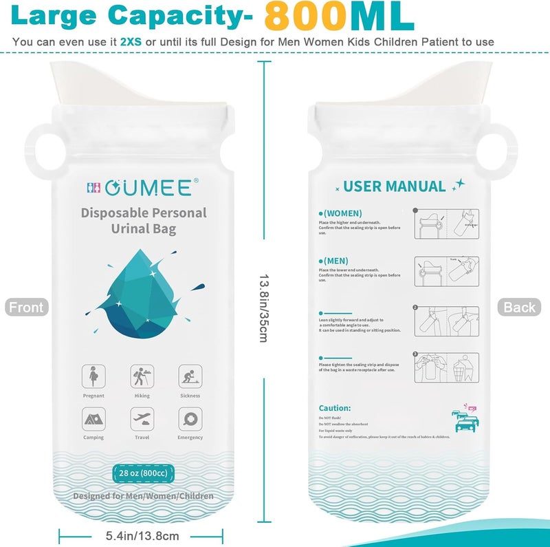 OUMEE 800ML Emergency Disposable Urinal Bags, 8/12/20/23/28 Pcs Camping Pee Bags Unisex Urine Bag Vomit Bag for Travel Traffic Jam Portable Toilet Bag for Men Women - Image 3